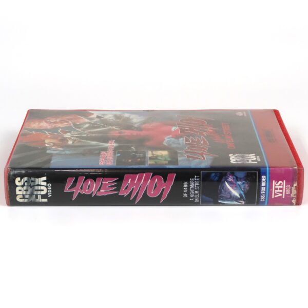 A Nightmare on Elm Street (1984) Korean VHS Rental [NTSC] Korea Horror Craven