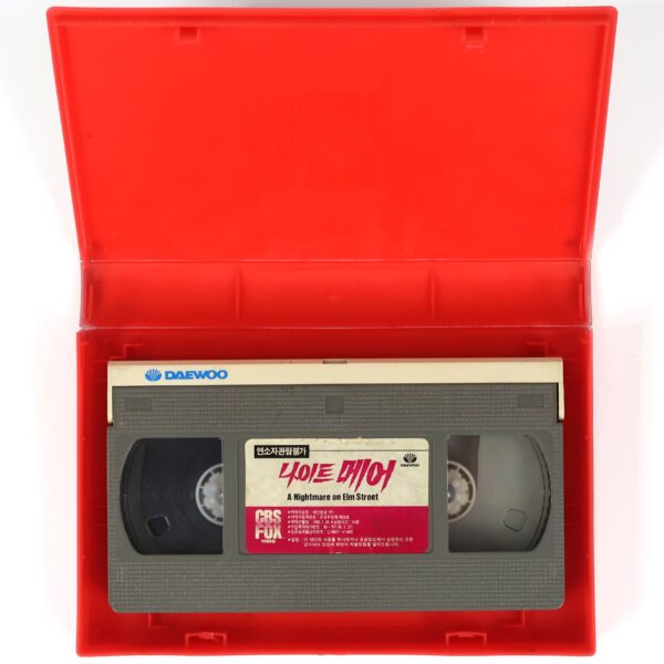 A Nightmare on Elm Street (1984) Korean VHS Rental [NTSC] Korea Horror Craven