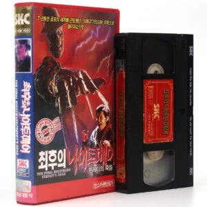 Freddy's Dead The Final Nightmare (1991) Korean VHS [NTSC] Korea Elm Street read