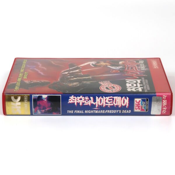A Nightmare on Elm Street (1984) Korean VHS Rental [NTSC] Korea Horror Craven