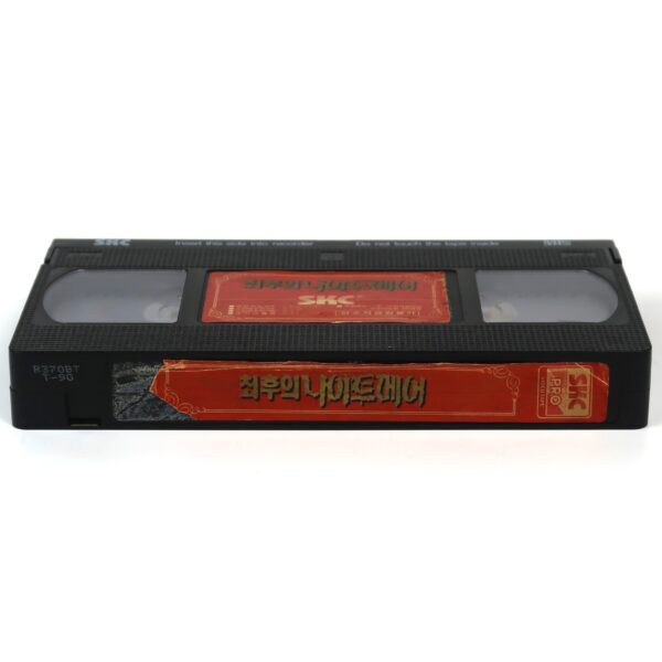 A Nightmare on Elm Street (1984) Korean VHS Rental [NTSC] Korea Horror Craven