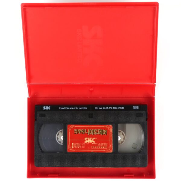 A Nightmare on Elm Street (1984) Korean VHS Rental [NTSC] Korea Horror Craven