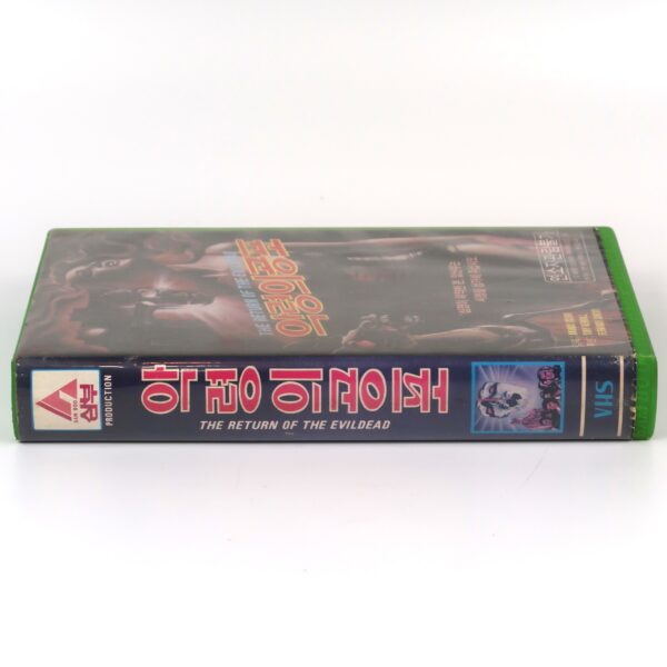 Return Of The Evil Dead (1973) Korean VHS [NTSC] Korea Horror Spain De Ossorio