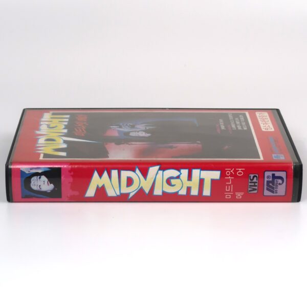 Midnight (1982) Korean VHS Rental [NTSC] Korea John Russo Satanic Cult Horror
