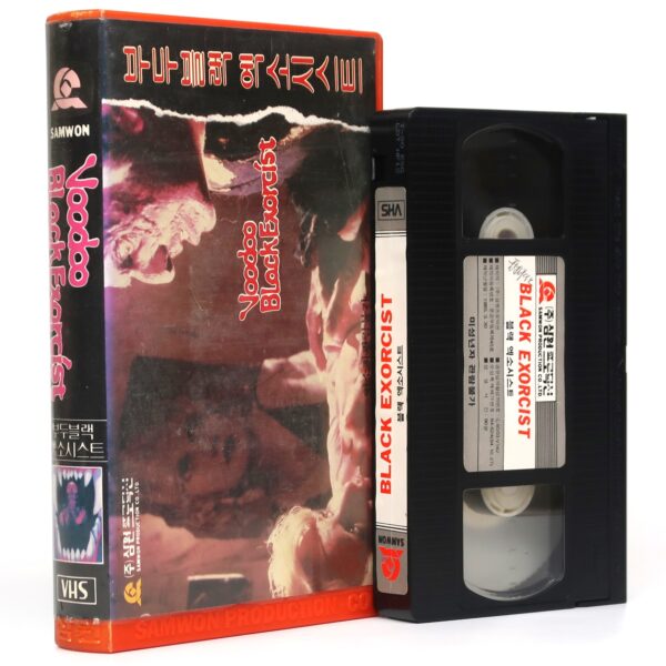 Voodoo Black Exorcist (1974) Korean VHS Rental [NTSC] Korea Manuel Caño Spain