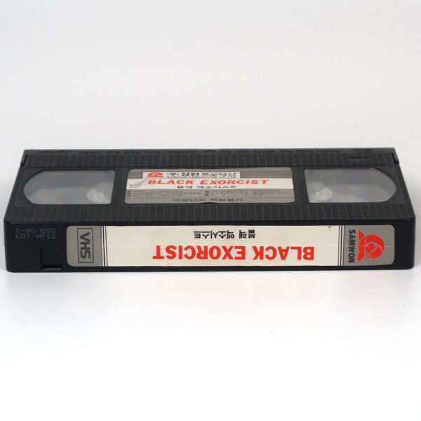 Voodoo Black Exorcist (1974) Korean VHS Rental [NTSC] Korea Manuel Caño Spain