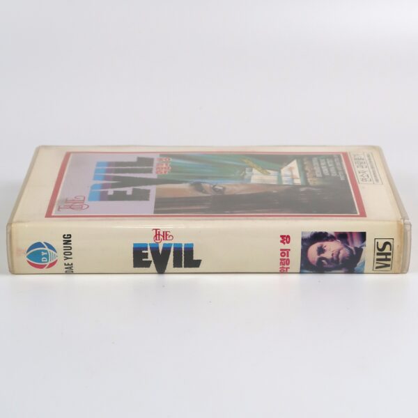 The Evil (1978) Korean VHS Rental [NTSC] Korea Gus Trikonis Horror Daeyoung