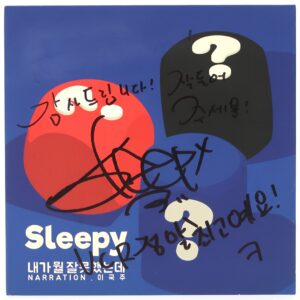IMG_8389 Sleepy - So What Signed Autographed Single Album CD Promo K-Pop 2016