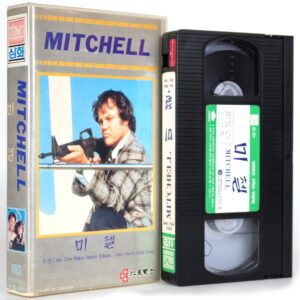 Mitchell (1975) Korean VHS Rental [NTSC] Korea Joe Don Baker Early Release 1984