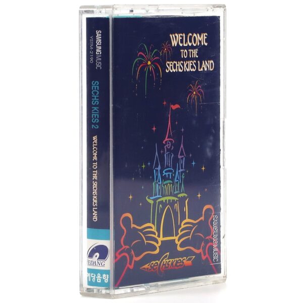 IMG_0012 Sechskies - Welcome To The Sechskies Land Cassette Tape Album 90s K-Pop 1997
