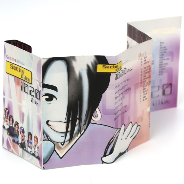 Sechskies - 1020 Mix Cassette Tape Album 90s K-Pop 1999