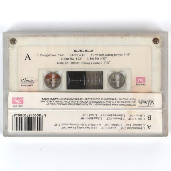 S.E.S - Love Album Cassette Tape 90s K-Pop 1999 SM [damage, read]