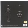 Kim Dong Wan - Live Album K CD Shinhwa 2016