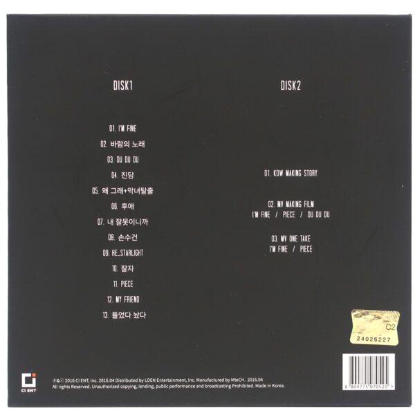 Kim Dong Wan - Live Album K CD Shinhwa 2016