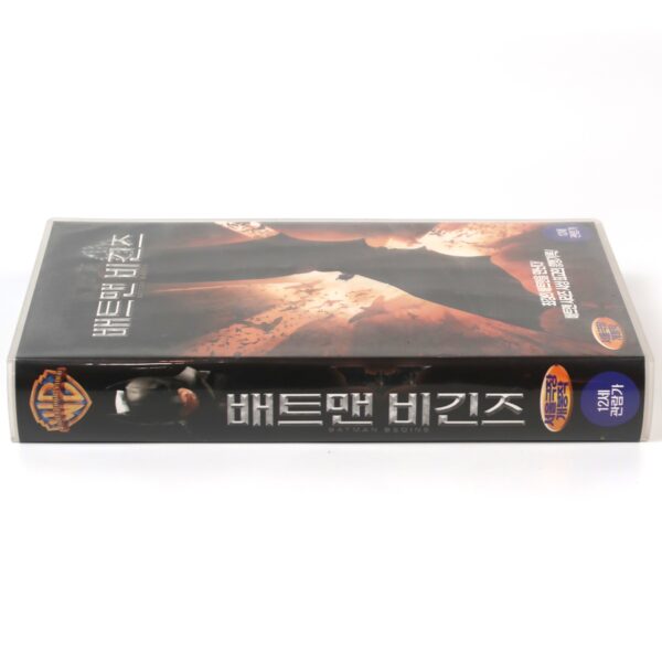 Batman Begins (2005) Korean Late VHS Rental [NTSC] Korea Christopher Nolan