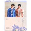 Hyeongseop X Euiwoong - Color of Dream Signed Autographed CD Album K-pop 2018