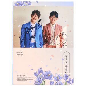 Hyeongseop X Euiwoong - Color of Dream Signed Autographed CD Album K-pop 2018