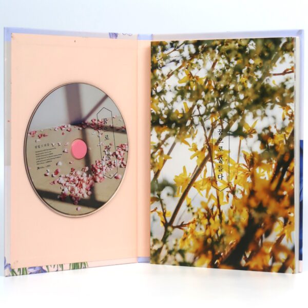 Hyeongseop X Euiwoong - Color of Dream Signed Autographed CD Album K-pop 2018