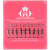 Girls' Generation - The First Album CD New Factory Sealed K-Pop 2007