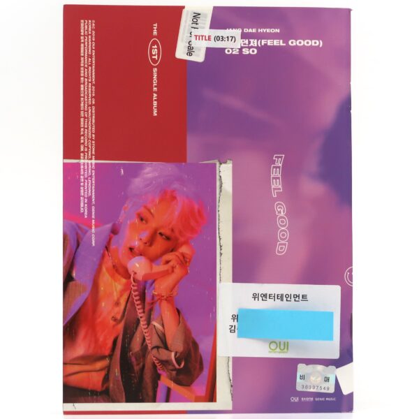 Jang Dae Hyeon - Feel Good Album CD No Photocards Promo K-Pop 2019 Rainz