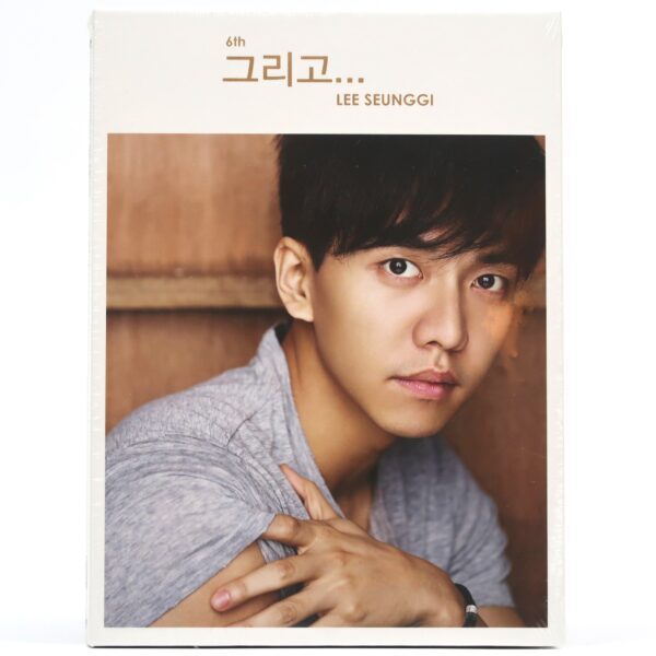 Lee Seung Gi - And... 6th Album CD Sealed K-Pop 2015