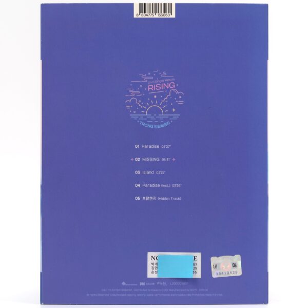 TRCNG - Rising Signed Autographed CD Album Promo K-Pop 2019 Peaktime