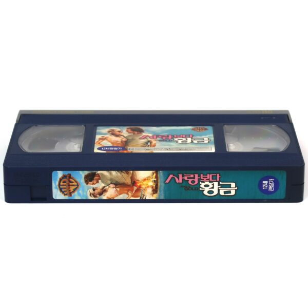 Fool's Gold (2008) Korean Late VHS Rental [NTSC] Korea Kate Hudson