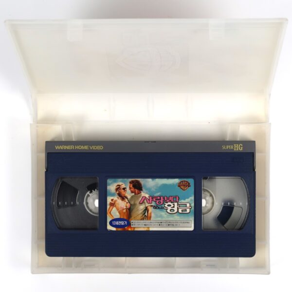 Fool's Gold (2008) Korean Late VHS Rental [NTSC] Korea Kate Hudson