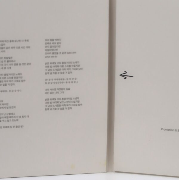 IMG_1243 Mia - Dear (ft. Penomeco) Signed Single Album CD Promo K-Pop Indie 2019