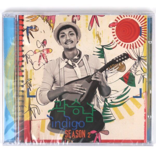 IMG_1257 Indigo - Season 2 Album CD Sealed Promo K-Pop Korea Summer Summer