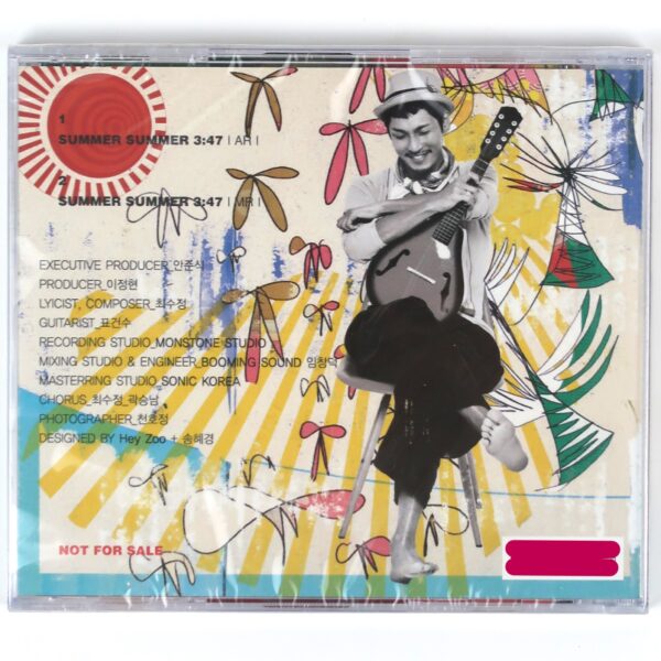 IMG_1258 Indigo - Season 2 Album CD Sealed Promo K-Pop Korea Summer Summer