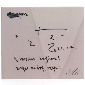 Ali - Remake Album Signed Autographed CD Promo 2021 K-Pop
