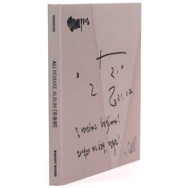 Ali - Remake Album Signed Autographed CD Promo 2021 K-Pop