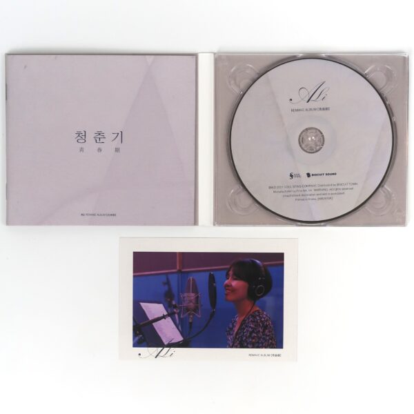 Ali - Remake Album Signed Autographed CD Promo 2021 K-Pop