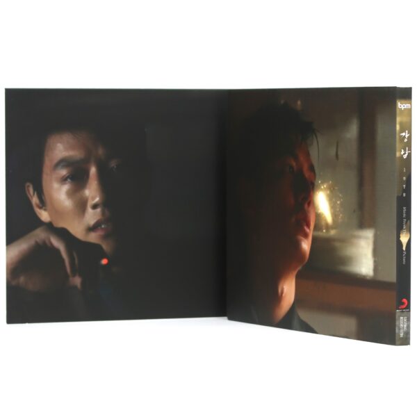 IMG_1282 Gangnam Blues OST Original Soundtrack Album CD Promo K-Pop Gangnam 1970