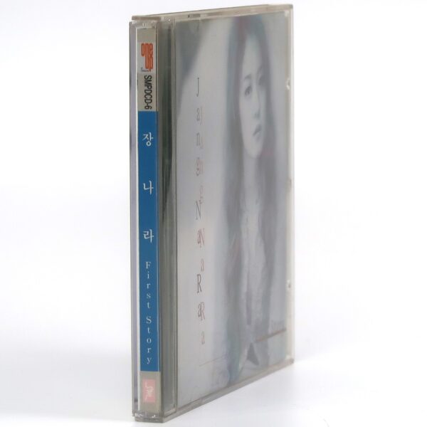 Jang Na Ra - First Story Album CD Promo K-Pop 2001 Korea SM