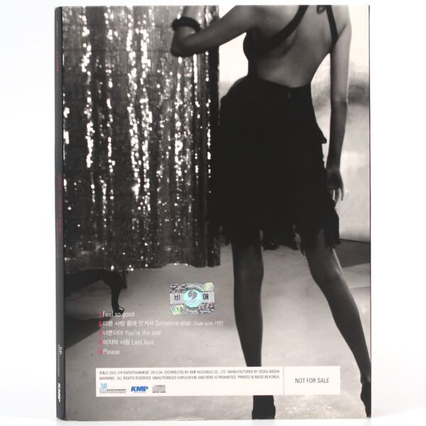 IMG_1325 J.Y. Park - Spring - 5 Songs for a New Love Album CD Promo K-Pop 2012 Jin Young