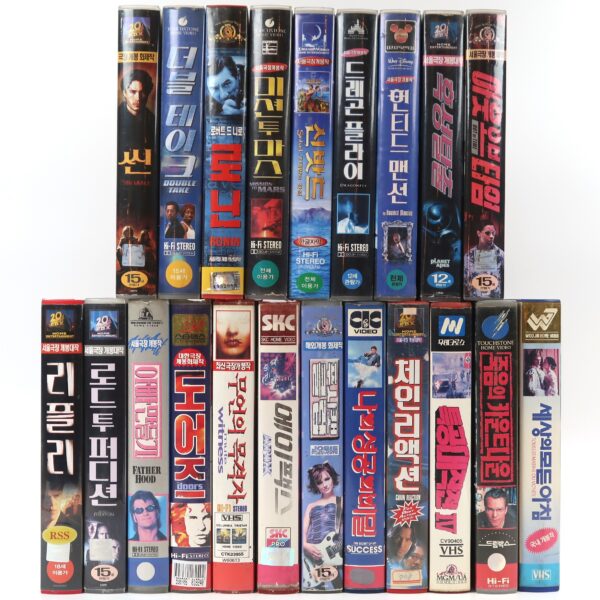 Korean VHS Sales Corner! Pick Three Video Tapes For  Korea NTSC
