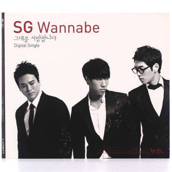 SG Wannabe - I Love You Mini Album CD Promo K-Pop 2010 그대를 사랑합니다
