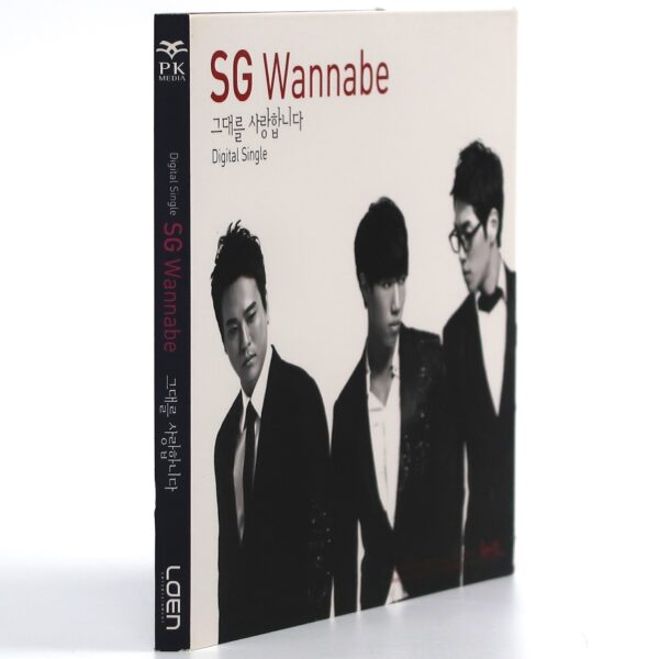 SG Wannabe - I Love You Mini Album CD Promo K-Pop 2010 그대를 사랑합니다