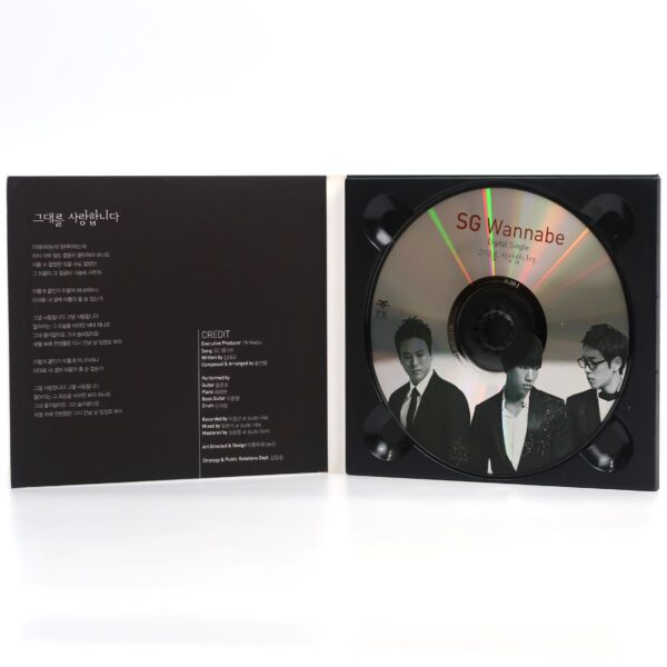 SG Wannabe - I Love You Mini Album CD Promo K-Pop 2010 그대를 사랑합니다