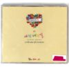 IMG_1411 No Gi Tae ft. Dong Ho (U-Kiss) - Love Manual Single Album CD Promo 2011
