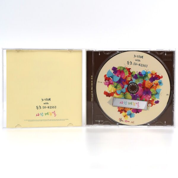 IMG_1414 No Gi Tae ft. Dong Ho (U-Kiss) - Love Manual Single Album CD Promo 2011