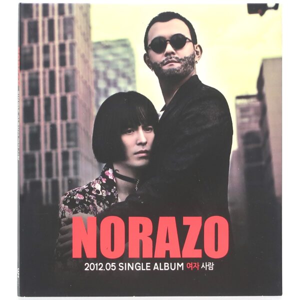 IMG_1415 Norazo - Woman Person Single Album CD Promo 2012 K-Pop