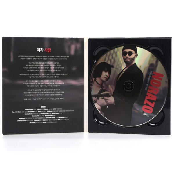 IMG_1418 Norazo - Woman Person Single Album CD Promo 2012 K-Pop