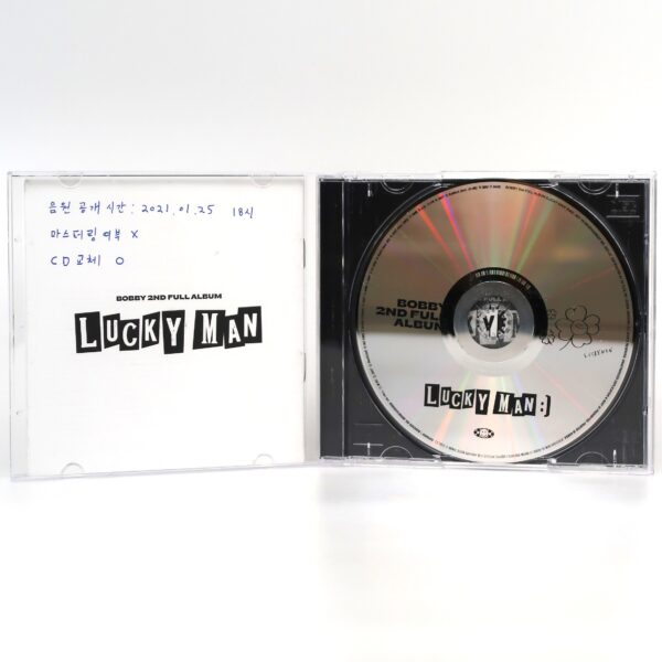 IMG_1426 Bobby - Lucky Man Promo Album CD Jewel Case Ikon K-Pop 2021