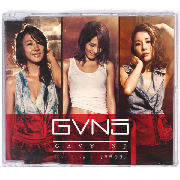 Gavy NJ - A Cup of Latte Single Album CD K-Pop Korea 2011