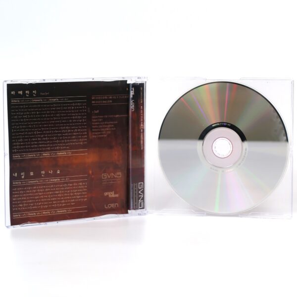 Gavy NJ - A Cup of Latte Single Album CD K-Pop Korea 2011