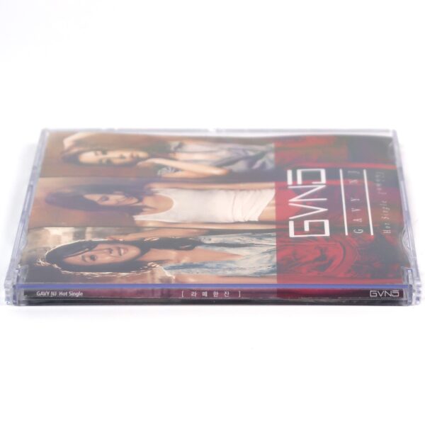 Gavy NJ - A Cup of Latte Single Album CD K-Pop Korea 2011