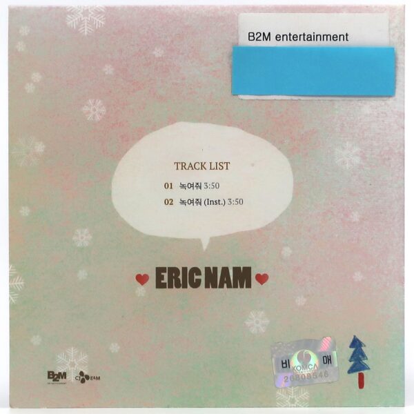 Eric Nam - Melt My Heart Signed Autographed Single Album CD Promo 2014